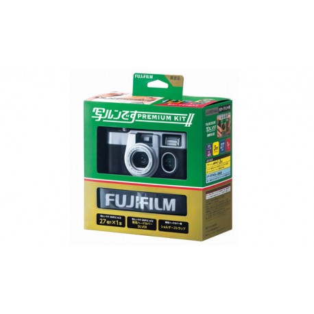 Fujifilm Quicksnap Premium Kit ll