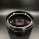 Leica SUMMILUX-SL 50 f/1.4 ASPH 11180