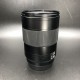 Leica APO-SUMMICRON-SL 75 f/2 ASPH