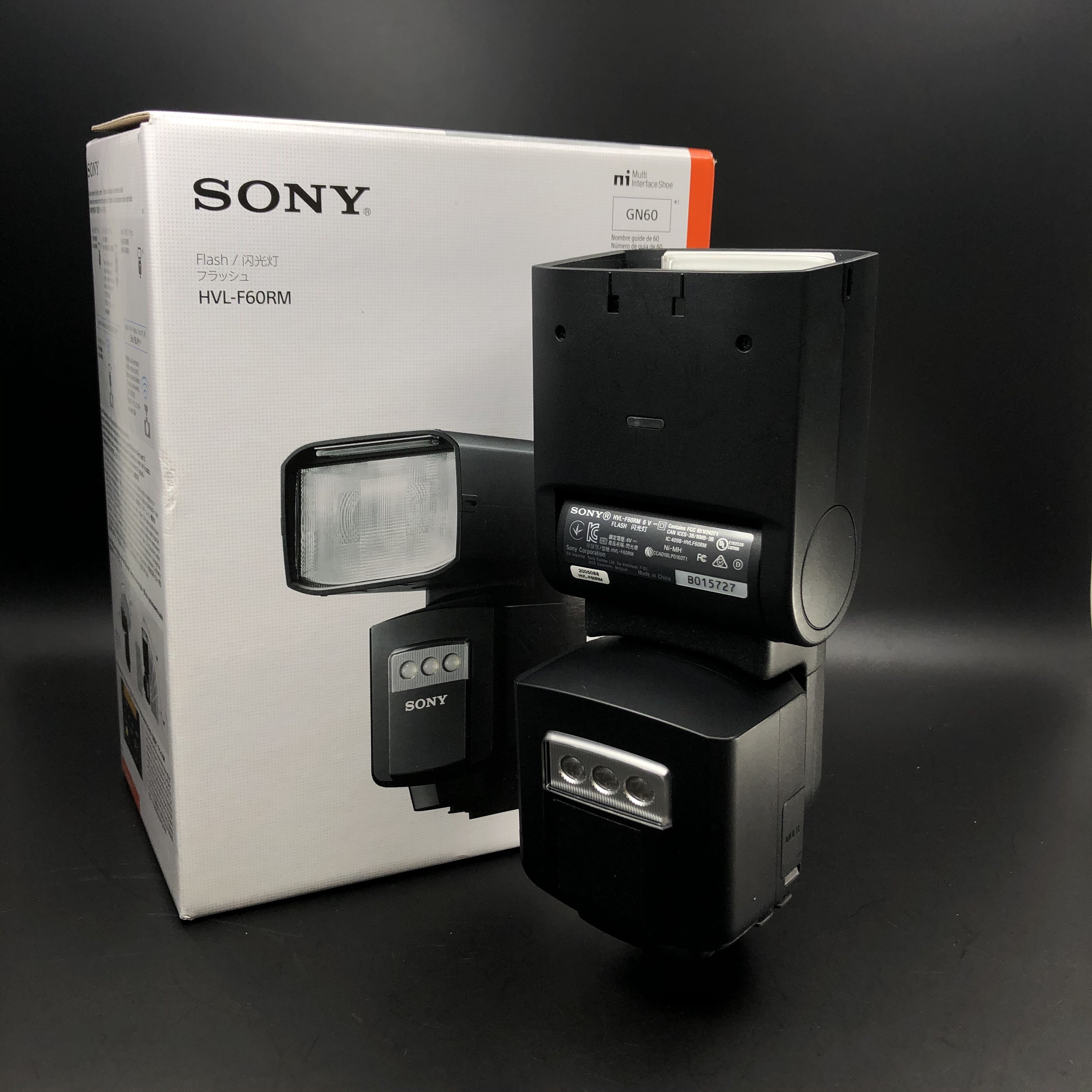 Sony Flash HVL-F60RM (Used) - meteor