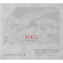HKG 20th Anniversary Edition Vincent Yu 余偉建