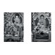 Raghu Rai His Holiness (The Fourteenth Dalai Lama )