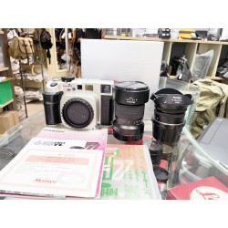 Mamiya 7 ll Film Camera With 43mm F/4.5 And 150mm F/4.5