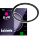 B+W 46 XSP MRC NANO UV filter (46mm)