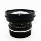 Leica Super-Angulon-R 21mm f/4