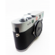 Leica M9 Steel Grey (10705) used