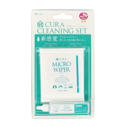 Cura Ast-015 Cleaning Set 