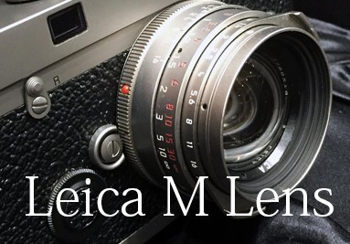 Leica M Lens